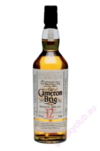 Cameron Brig 12 Year Old