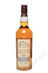 Royal Brackla 10 Year Old